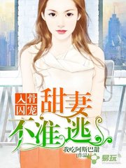 怎么雇佣菲律宾律师工作(律师相关介绍)